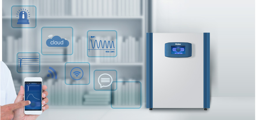 Zorg voor een goede behandeling van je culturen door de juiste CO2 incubator.